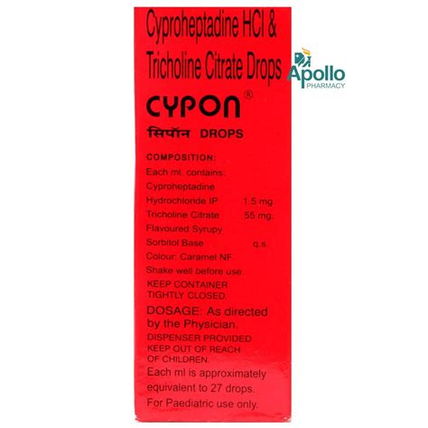 Cypon Drops Ml Price Uses Side Effects Composition Apollo Pharmacy