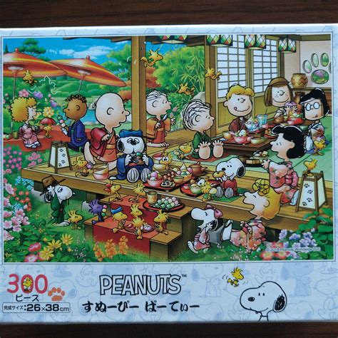 【中古】peanutスヌーピー300ピースジグソーパズル メルカリ