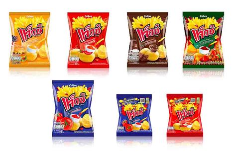 Wholesale Market For Thai Quality ProductsJAXX Potato Chip Best Of