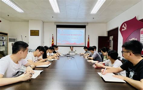 金山学院关工委召开“运用校史红色资源 助力党史学习教育”学习研讨会