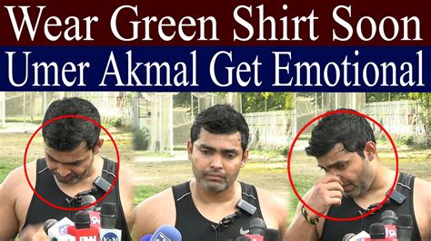 Umer Akmal Hopeful To Back In Pak Team Soon Who Motivate Umer Akmal