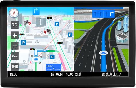 Jp Navitimeドライブサポーター 365日ライセンス 地図更新無料 いつでも最新の地図 ドラレコ ポータブルナビ