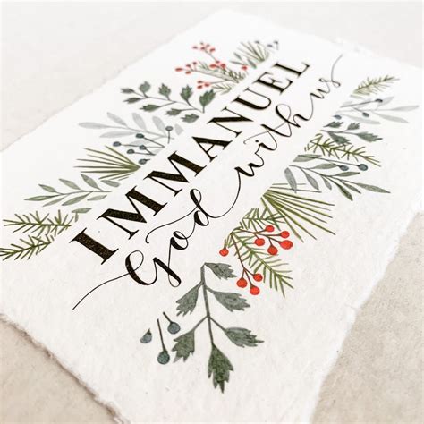 Immanuel God With Us Print On Handmade Paper Christmas Etsy