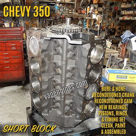 Remanufactured Chevy 350 Short Block Engine Engine Builder Auto Machine Shop In Los Angeles