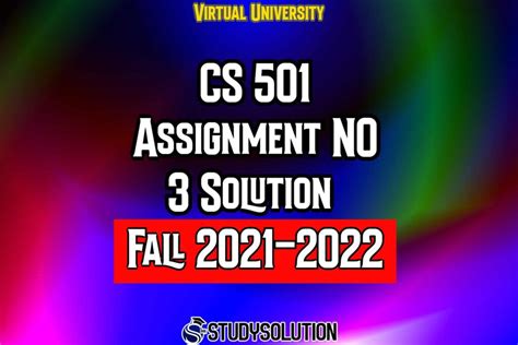 Cs Assignment No Solution Fall Studysolution