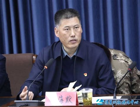 李海默强调：标准不降 力度不减 劲头不松 扎实推进安置救助及恢复重建各项工作 Isenlincn