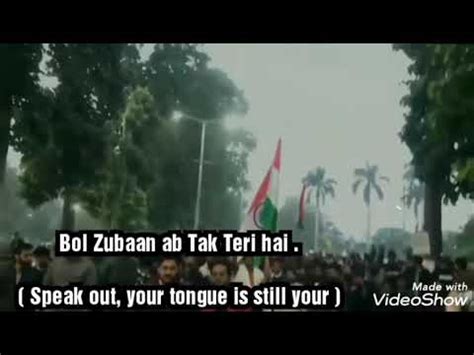 Bol Ke Lab Azaad Hain Lyrics With English Translation Faiz Ahmed