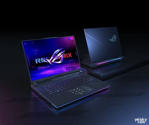 ROG 枪神7超竞版已开售搭载RTX 4090最低仅需22999元 天极网