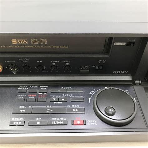 Yahoo オークション Sony ソニー S Vhs ビデオデッキ Slv R5 Hi Fi V