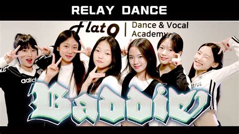 키즈 릴레이댄스 Ive아이브 Baddie Kids Dance Cover Youtube