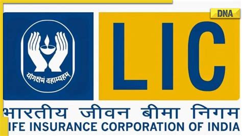 LIC New Jeevan Amar Tech Term Insurance Plans Know Premium Rates