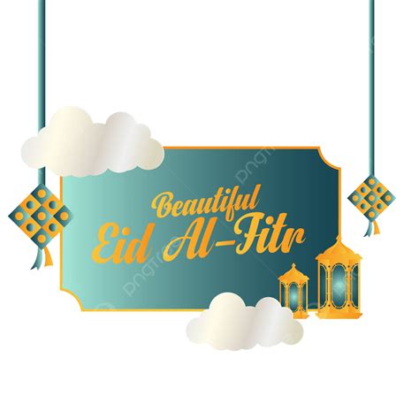 Feliz Eid Al Fitr And Mubarak Diseño De Saludo Con Linternas Nubes Png