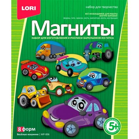 LORY МР-006 Фигурки на магнитах "Весёлые машинки": купить в каталоге ...