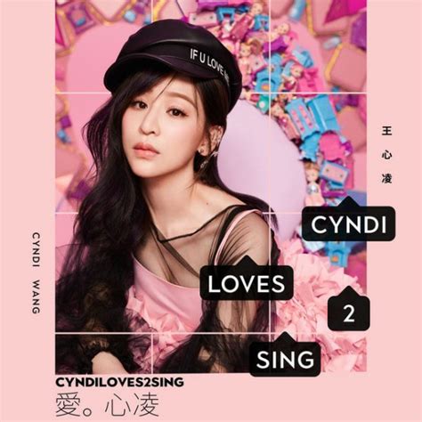 Album Review Cyndi Wang 王心凌 Cyndiloves2sing 愛·心凌 2018 Asian Pop