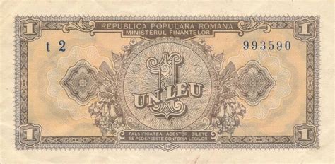 Rumänien 1 Leu 1952 Republica Populara Romania III MA Shops