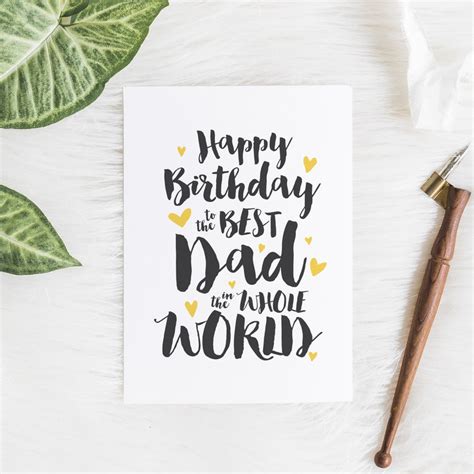 Printable Happy Birthday Card For The Best Dad In The Whole Etsy