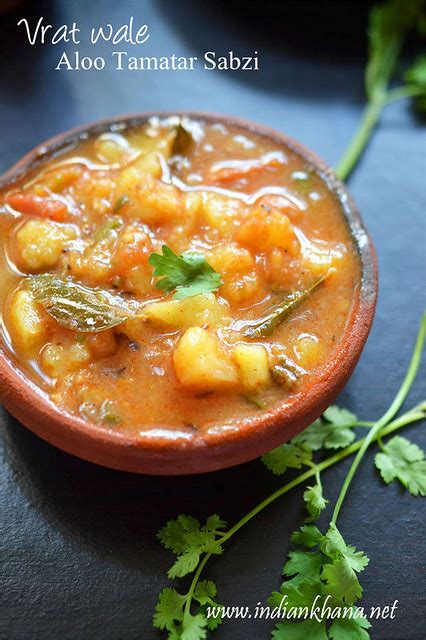 Falahari Aloo Tamatar Sabzi Potato Tomato Curry Navratri Vrat