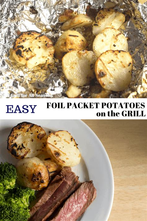 Foil Packet Potatoes On The Grill Recipe Grilled Potatoes Foil Packet Potatoes Beef Kabob