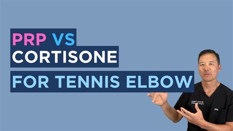 PRP Vs Cortisone For Tennis And Golfer S Elbow YouTube