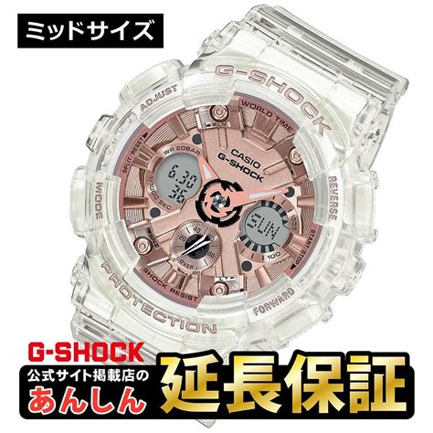 New Up To It Is Casio G Shock Mid Size Gma S Sr Ajf Mens