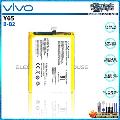 Battery For Vivo Y65 Model B B2 Shopee Philippines