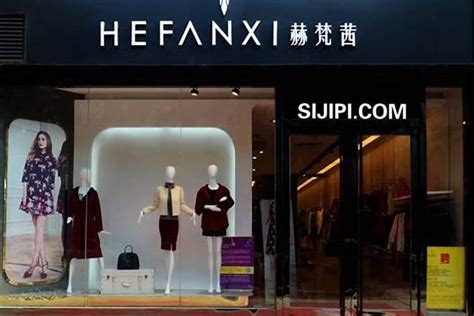 好听服装店铺名字大全，服装店名字取什么好起名若朴堂文化