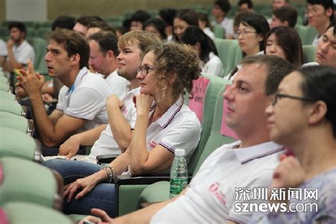 首届联合国可持续发展全球大学生创新营在深开幕龙华网百万龙华人的网上家园