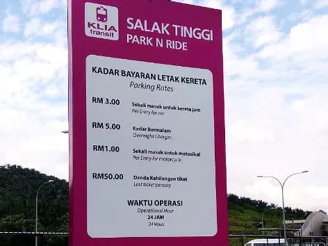 Salak Tinggi Erl Station In Salak Tinggi Town Klia Info