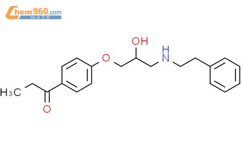 Hydroxy Phenylethyl Amino Propoxy Phenyl