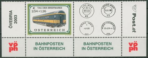 Sterreich Tag D Briefmarke Bahnpostwagen Zf Ecke Postfrisch