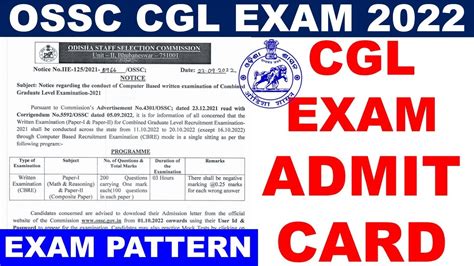 Ossc Cgl Exam Update Exam Date And Admit Card Ossc Cgl Ossc Big