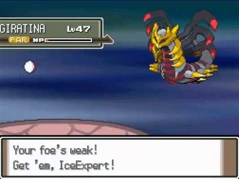 Pkmn Platino Mono Steel Giratina Youtube