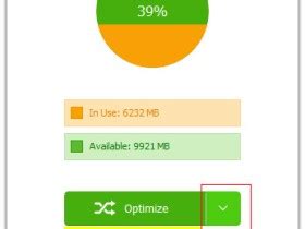 T L Charger Wise Memory Optimizer Utilitaires Les Num Riques