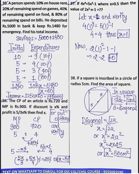 Pin By Marilyn Campbell On Math Learning Mathematics Mathematics