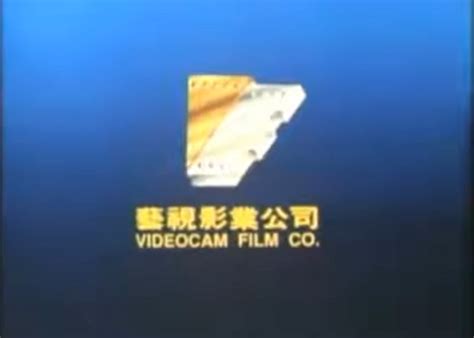 Videocam Film Co Audiovisual Identity Database