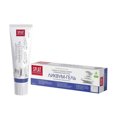 Зубная паста SPLAT Professional " Ликвум-гель " 100мл - купить с ...