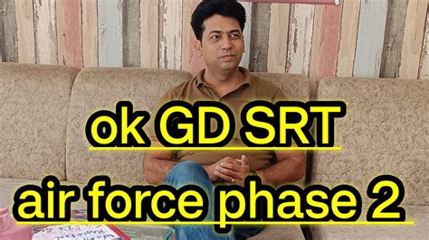 GD SRT Air Force Phase 2 YouTube