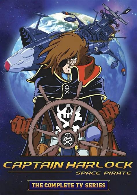 Sección visual de Las aventuras del Capitán Harlock Pirata Espacial