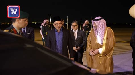 Anwar Tiba Di Riyadh Untuk Hadiri Mesyuarat Forum Ekonomi Sedunia Youtube