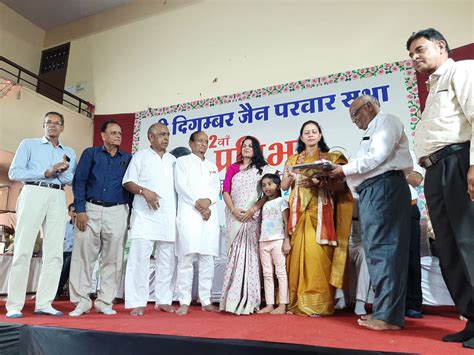 Ceremony Of Digambar Jain Parvar Sabha In Indore इंदौर में दिगंबर जैन परवार सभा का समारोह