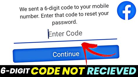 Facebook Digit Code Not Received On Phone Number Problem