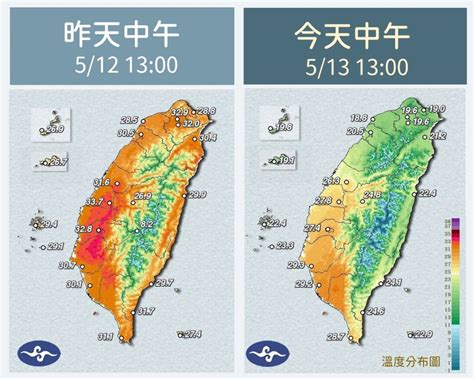 一圖看一周天氣 2波東北季風接力「涼爽到周末」 蕃新聞