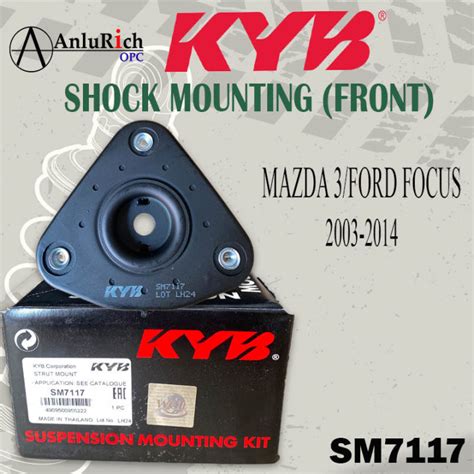 KYB SHOCK MOUNTING FRONT MAZDA 3 FORD FOCUS 2003 2014 Part No SM7117