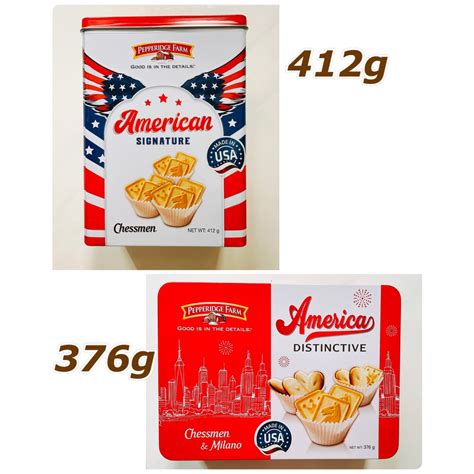 Bánh quy Pepperidge Farm American Signature Hộp Thiếc 412g 376g