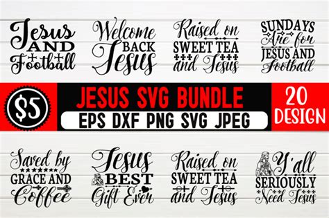 Jesus Svg Bundle Jesus Christmas Christian Religious Funny Bible