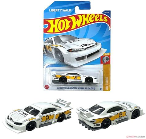 Hot Wheels Basic Cars Lb Super Silhouette Nissan Silvia S