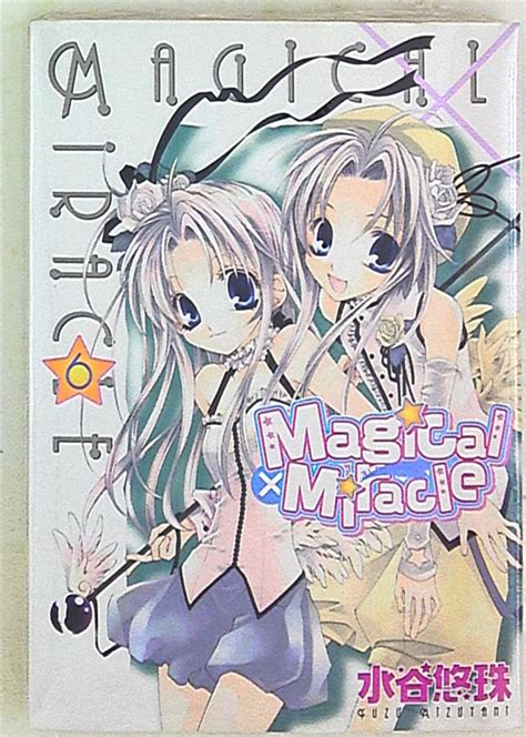 Ichijinsha Zero Sum Comics Yuzu Mizutani Magical X Miracle Final Issue