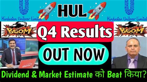 Hul Q Results Hul Share Latest News Hul Share News Today