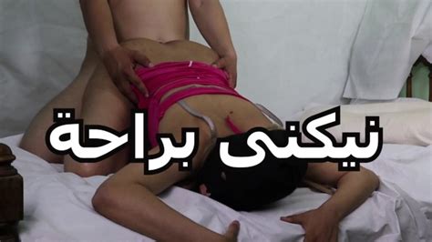 نيكنى براحة عايزك زبك يقطع كسى بس براحة انا سارة الشرموطة سكس عرى سكس نيك Porn Sex Arab Girl