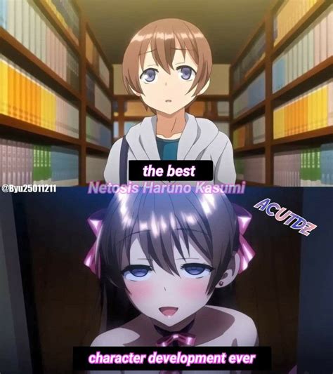Sauce Netosis Haruno Kasumi Em Cartoons Sensuais Menina Bonita